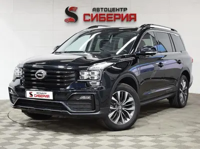 GAC GS8