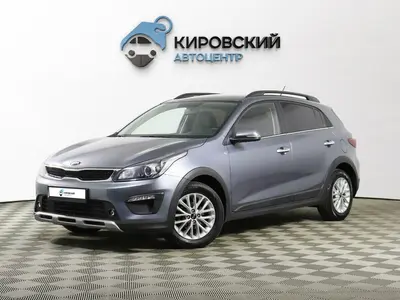 Kia Rio X-Line