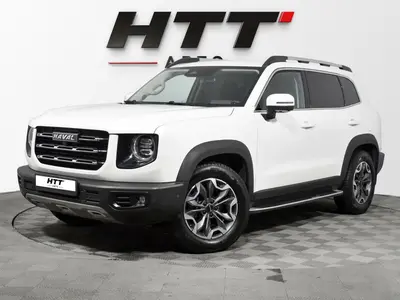 Haval Dargo