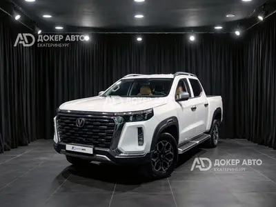 Changan Hunter Plus