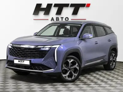 Geely Atlas