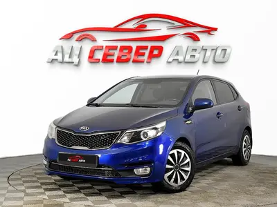 «Север Авто»