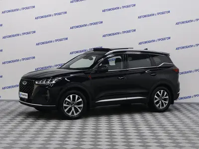 Chery Tiggo 7 Pro Max