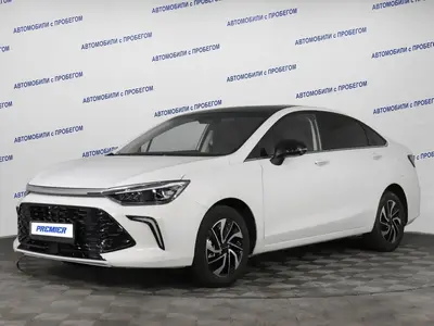 BAIC U5 Plus