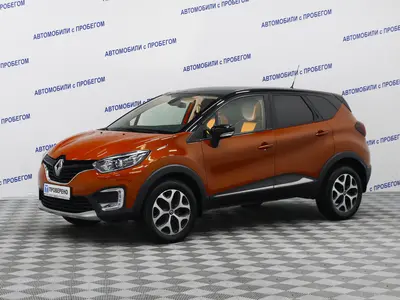 Renault Kaptur