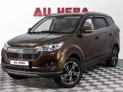 Lifan Myway