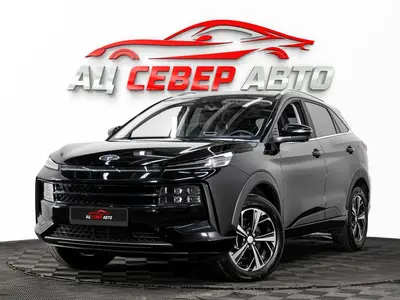 «Север Авто»