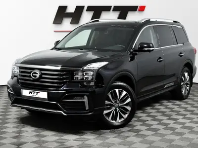GAC GS8