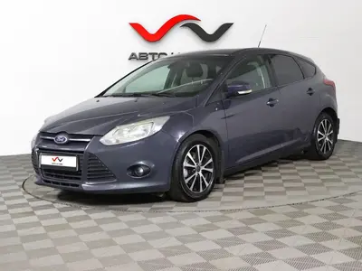 «АвтоАрена»
