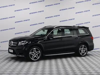 Mercedes-Benz GLS