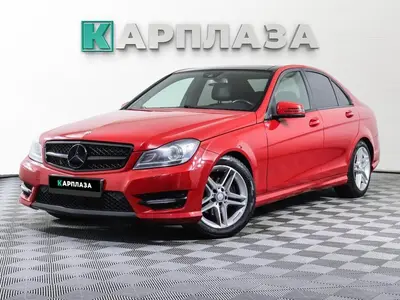 Mercedes-Benz C-Класс