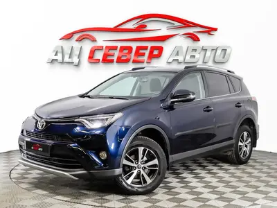 «Север Авто»