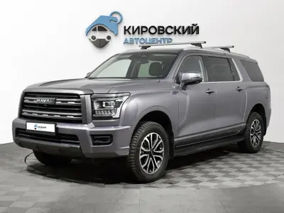 Haval H5