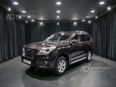 Haval H9