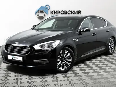 Kia Quoris