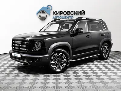 Haval Dargo