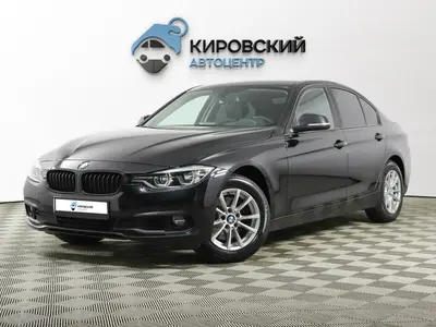 BMW 3 серии