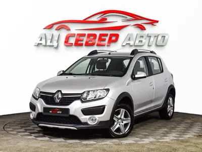 «Север Авто»