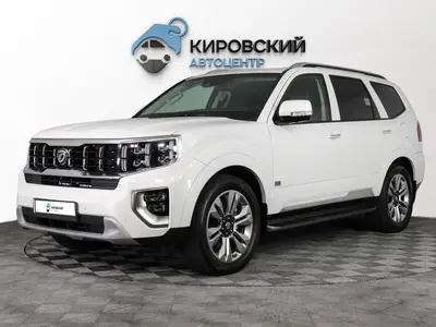 Kia Mohave