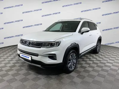 Changan CS35PLUS