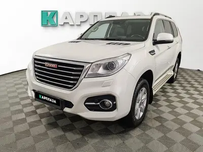 Haval H9