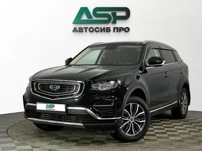Geely Atlas Pro