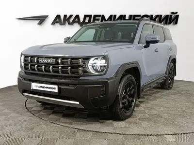 Haval H3