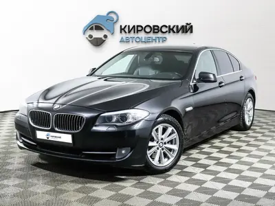 BMW 5 серии