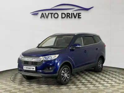 Lifan Myway