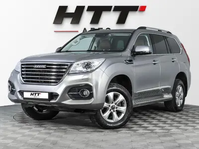 Haval H9