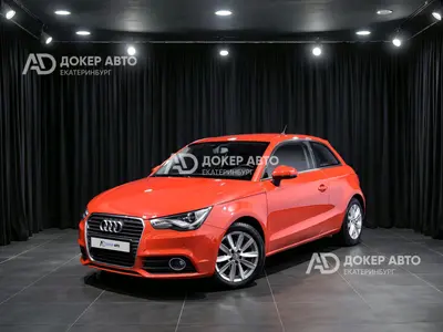 Audi A1