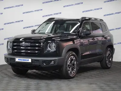 Haval Dargo