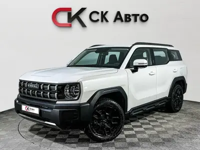 Haval H3