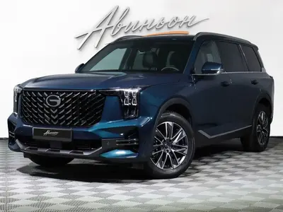 GAC GS8