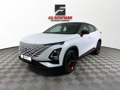 OMODA C5