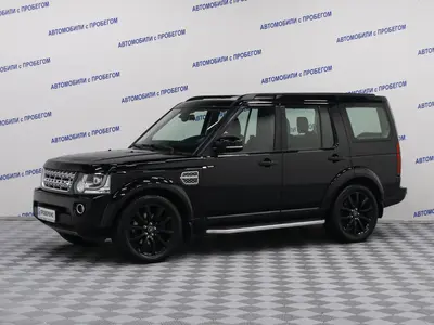 Land Rover Discovery