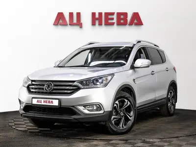 DongFeng AX7