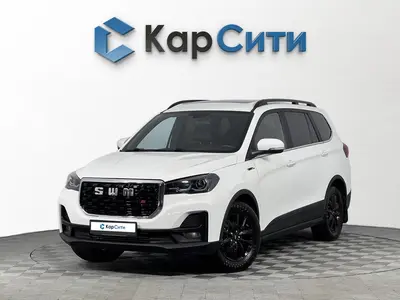 SWM G05 Pro