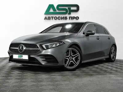 Mercedes-Benz A-Класс
