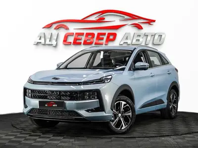 «Север Авто»