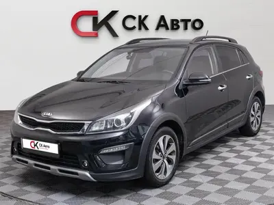Kia Rio X-Line