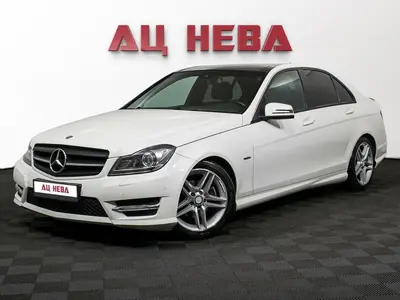 Mercedes-Benz C-Класс