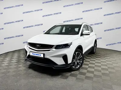 Belgee X50