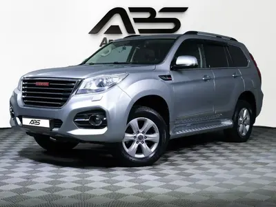 Haval H9