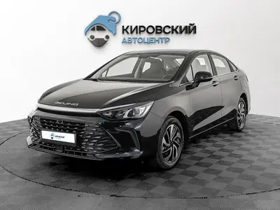 BAIC U5 Plus