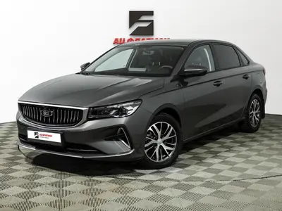 Belgee S50