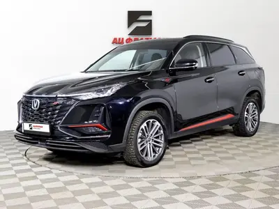 Changan CS75PLUS