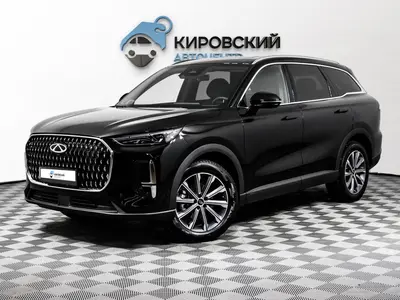 Chery Tiggo 9