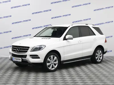 Mercedes-Benz M-Класс