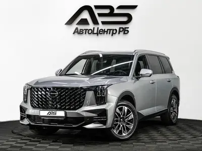 GAC GS8